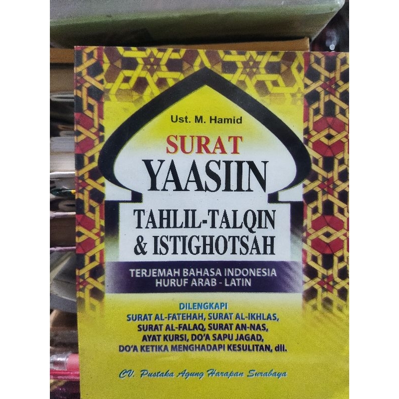 

SURAT YASSIN TAHLIL TALQIN DAN ISTIGHOTSAH TERJEMAH LATIN