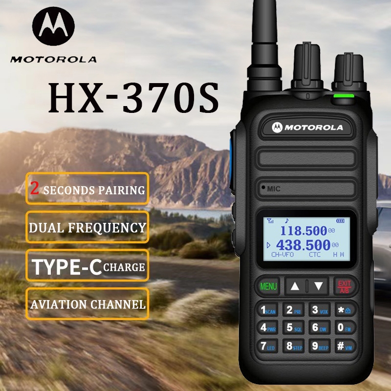 HT Motorola 370S Walkie-Talkie High-Power Radio 15W 128CH 1-20 Km Dual-Frequency Handheld Fm Digital