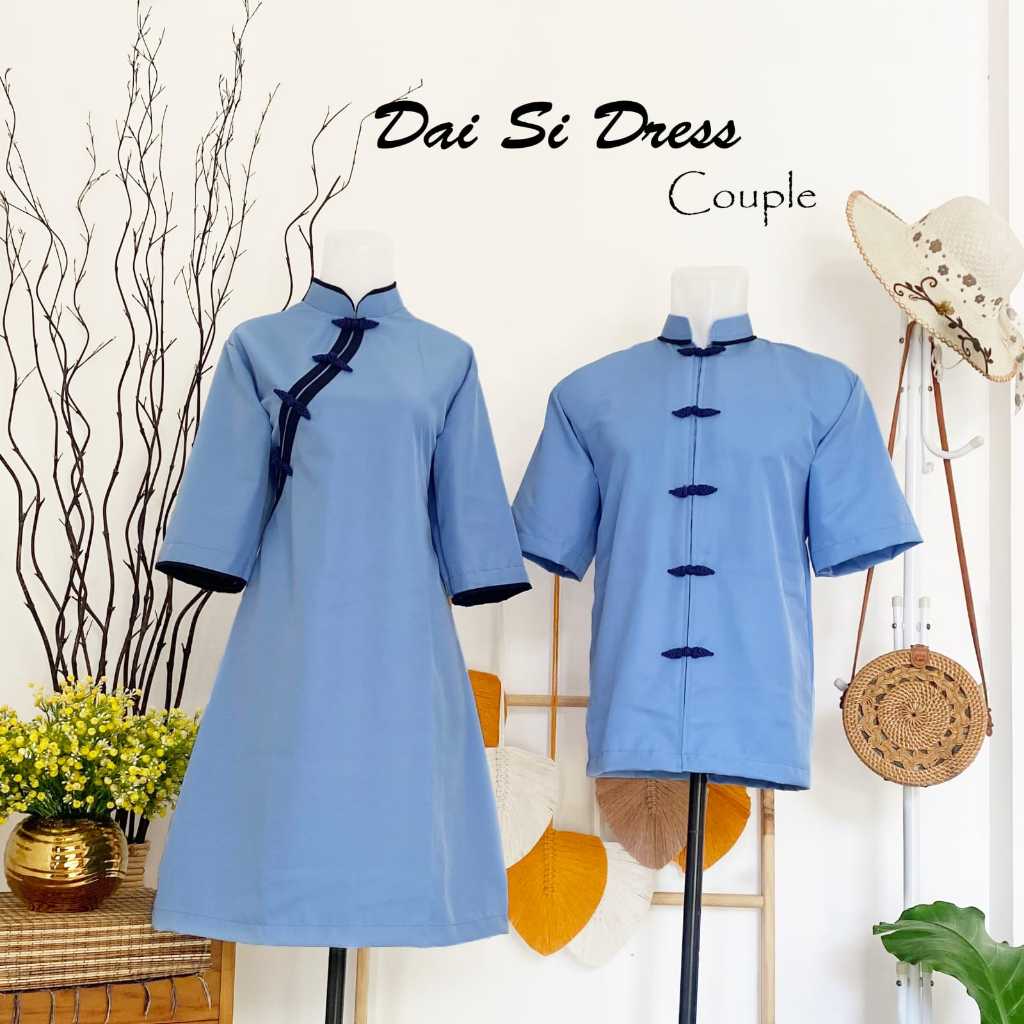 DAI SI DRESS COUPLE BIRU FROZEN / DRESS ANAK/ DRESS DEWASA / KOKO ANAK/ KOKO DEWASA / IMLEK/ PAKAIAN