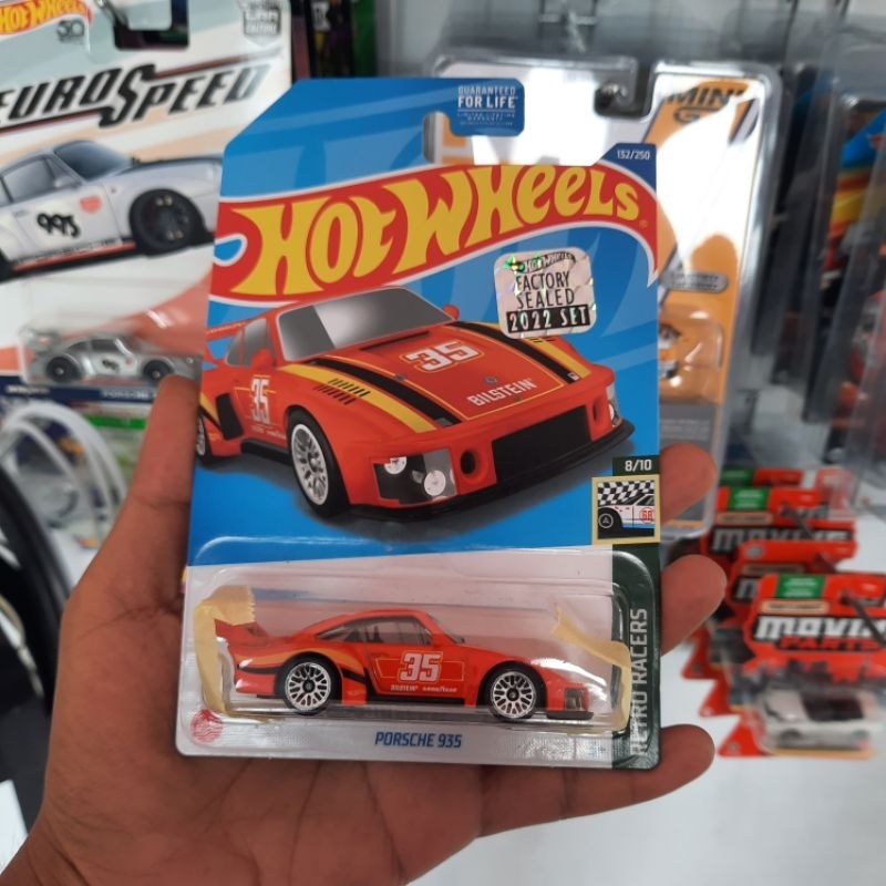 Hot Wheels Porsche 935 Kmart Exclusive Recolour (Factory Sealed)