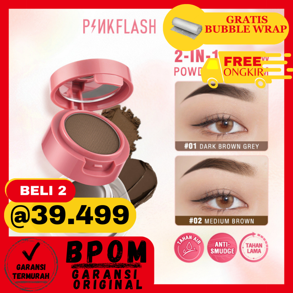 [BPOM dan ORI] PINKFLASH 2-in-1 Eyebrow Cream & Powder Gel pomade Eyeliner Waterproof smudge-proof h