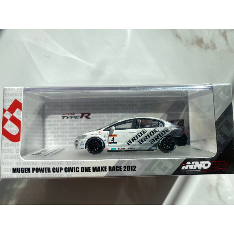 diecast inno64 honda civic fd type r bride white