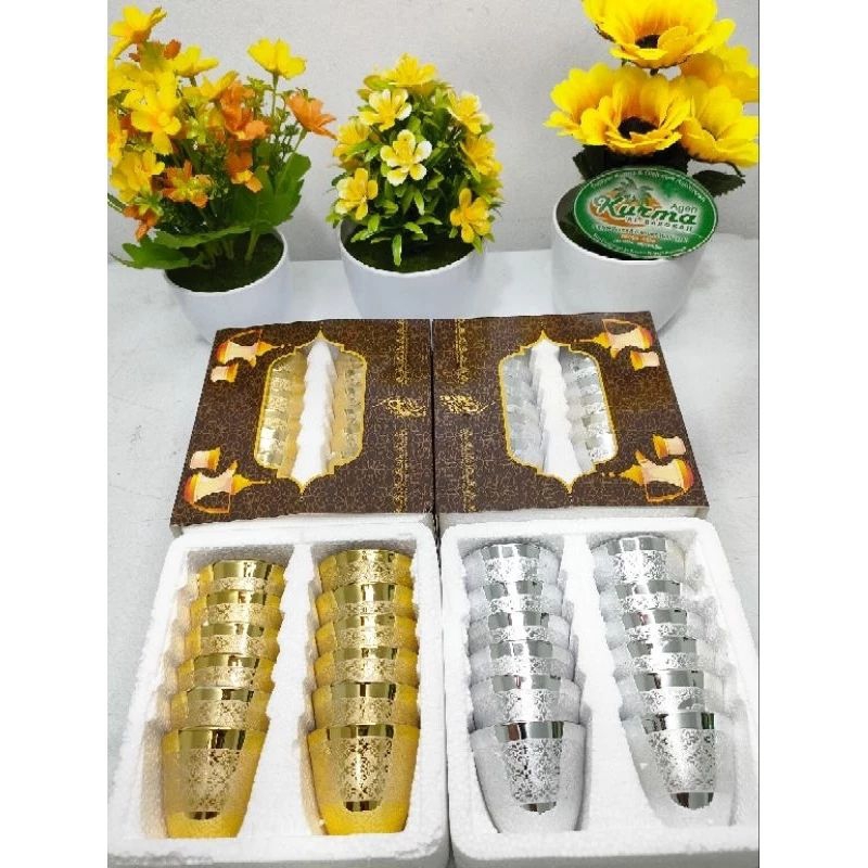Gelas cucing Air Zamzam kecil 1 set isi 12 | Gold dan Silver | Oleh-oleh Haji Umroh
