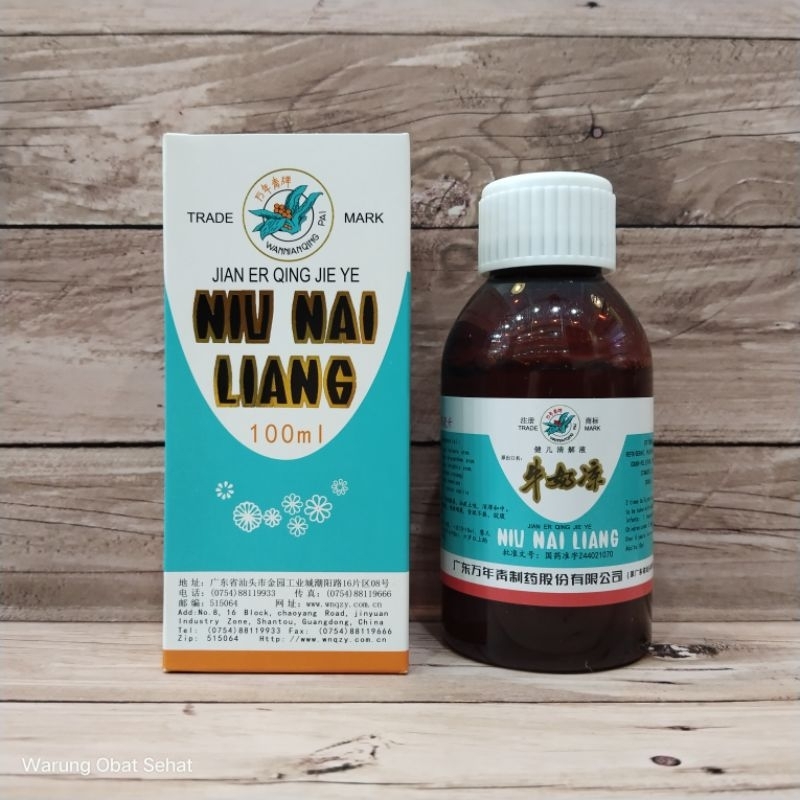 Niu Nai Liang Obat Panas Dalam Anak Sirup Obat Batuk Anak