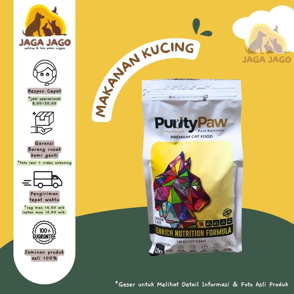 PURITY PAW 1,2KG FRESHPACK CHICKEN Makanan Kucing Dewasa Kitten All Stage Purity Paw