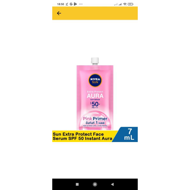NIVEA SERUM
