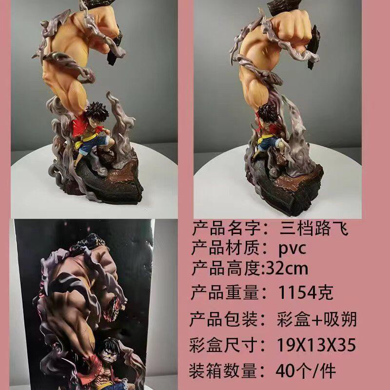 action figure one piece diorama luffy tangan besar upper cut