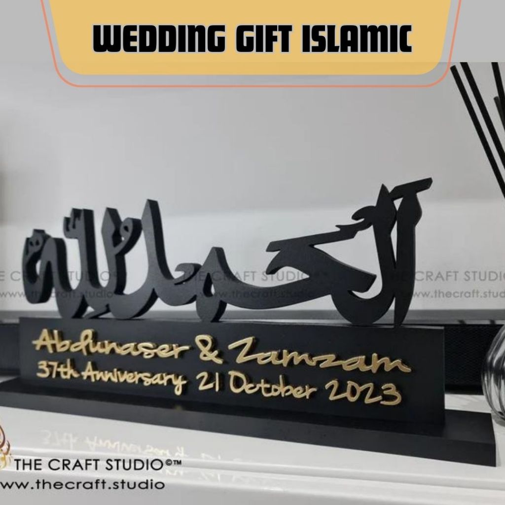 *TERBARU* WEDDING GIFT ISLAMI // KADO PERNIKAHAN UNIK ISLAMI // KADO PERNIKAHAN CUSTOM NAMA PENGANTI