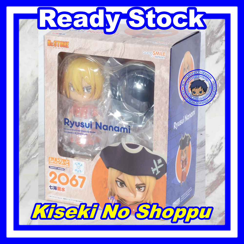 [Ready] Nendoroid Ryusui Nanami (Dr. STONE) [2067]