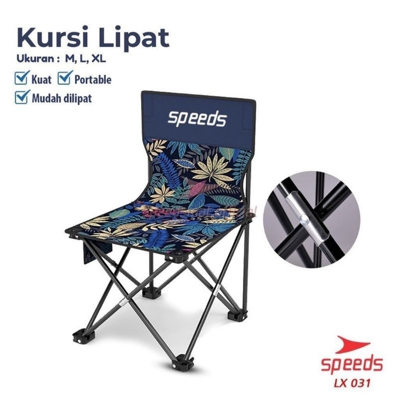 Kursi lipat outdoor, kursi lipat Speeds XXL