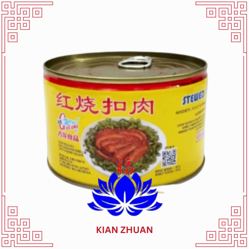 

Gulong Sweted Pork Samchan 383gram