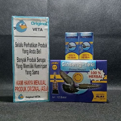 JAMU GINSENG TEKI MERPATI BALAP GIRING KERAS JALU AJI DOPING HERBAL BURUNG MERPATI