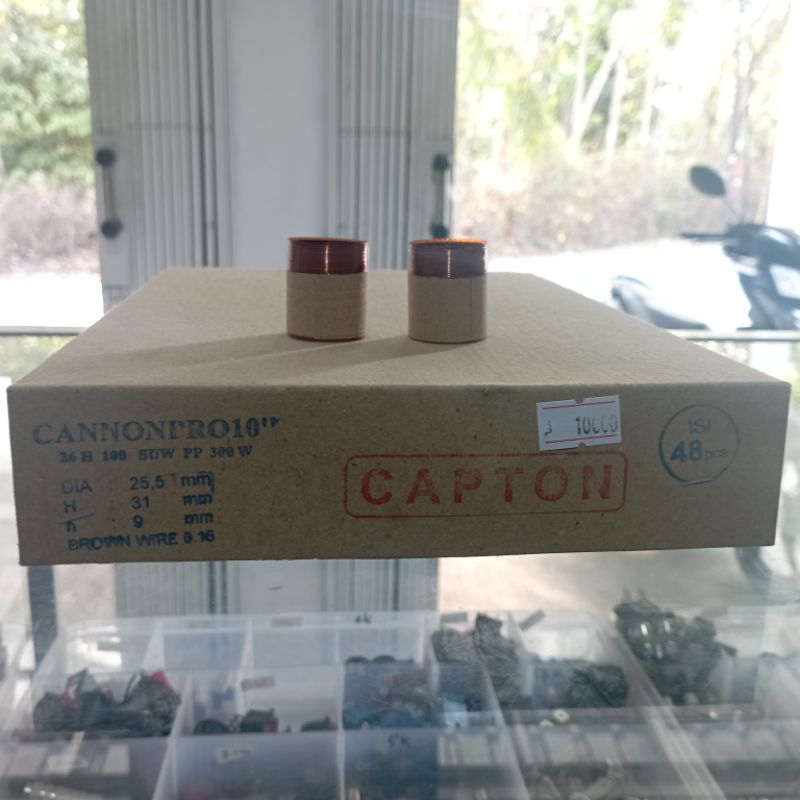 spul spol spool speaker cannon pro 10 inch