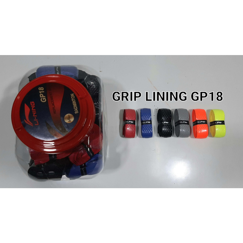 GRIP LINING