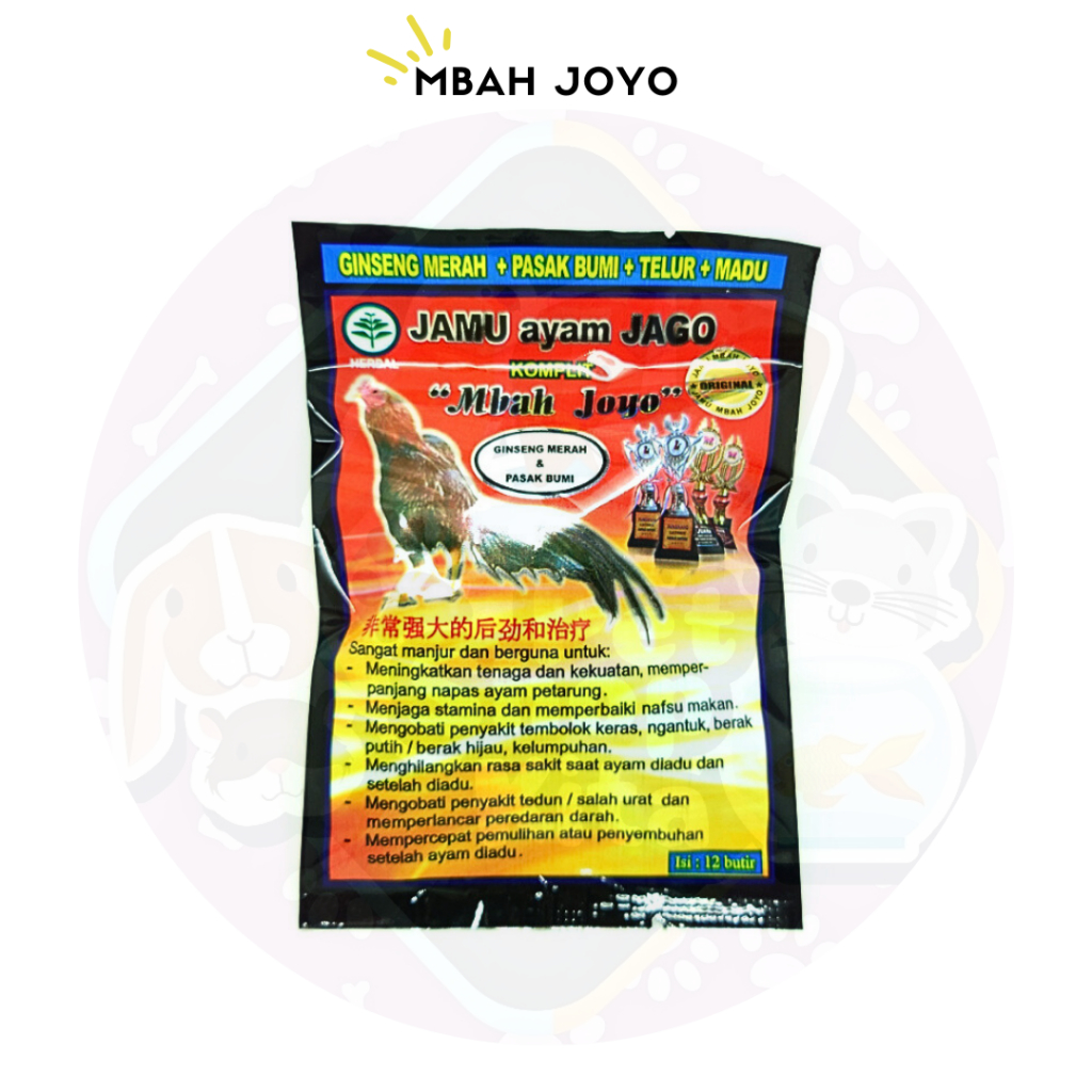 JAMU AYAM MBAH JOYO