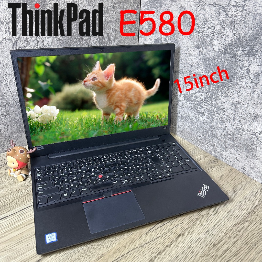 Laptop Lenovo ThinkPad E580 Core i3 Gen 7 Ram 4/8GB 15inch  tombol angka Full HD Bekas/Termurah/Terbagus dan Berkualitas