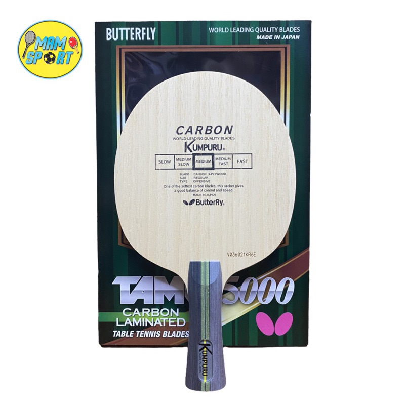 Kayu Bet Pingpong Tenis Meja BUTTERFLY KUMPURU TAMCA 5000 Original