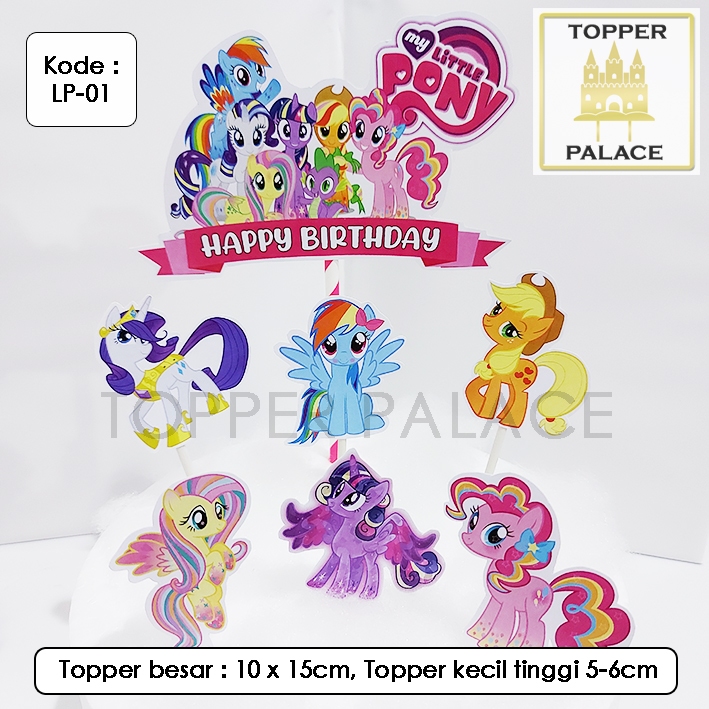 

LP-01 Little Pony cake topper l cupcake topper