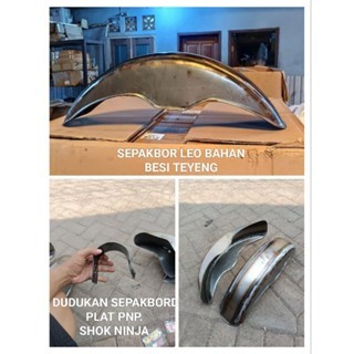 SPAKBOR DEPAN LEO MODEL CUSTOM /SELEBOR DEPAN LEO BESI COCOK UNTUK KELAS TEYENG