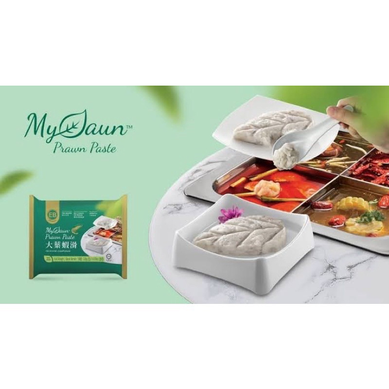 

My Daun Prawn Pasta Udang Hotpot Big leaf 130gr