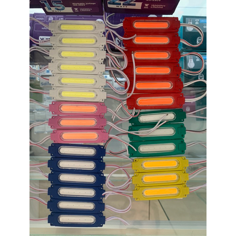 lampu LED module cob 3 mata