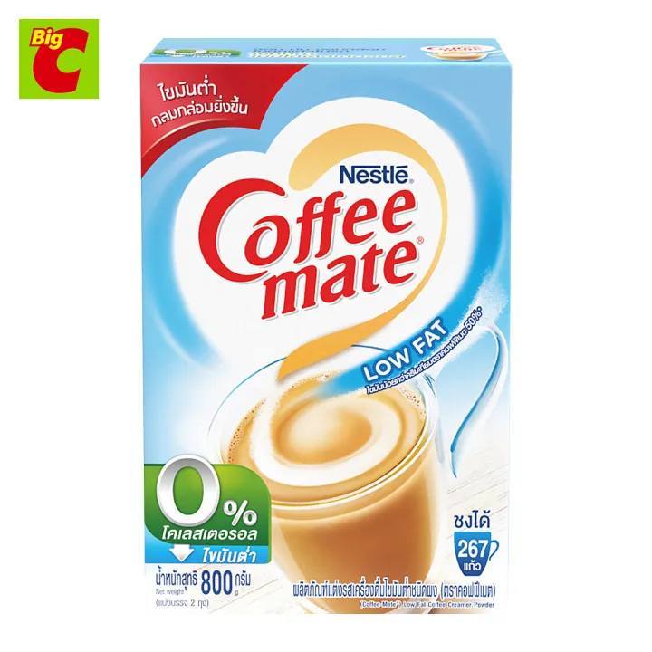 

Nestle coffee mate low fat creamer 800 gram