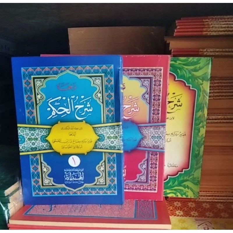 kitab hikam ibnu atthoilah terjemahan pegon jawa paling murah juz 1/2/3