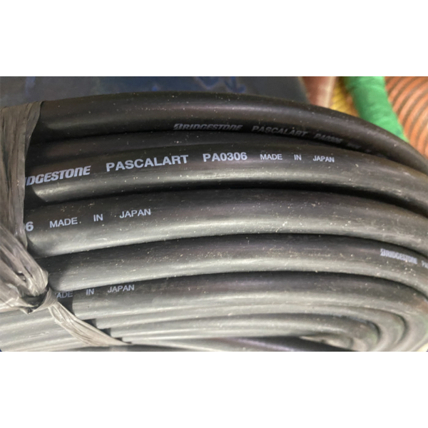 

Bridgestone Pascalart 3/8 PA 0306 Diskon