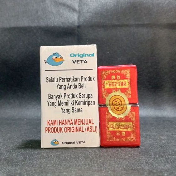 OBAT BURUNG AYAM TIEH TA WAN MERAH LUKA DALAM STAMINA TETAWAN MERAH