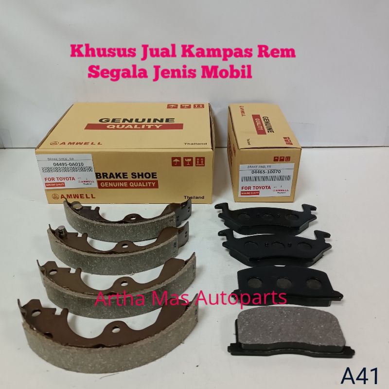 KAMPAS REM SET STARLET KAPSUL EP80 EP81 KOMPLIT DEPAN BELAKANG STARLET KAPSUL EP80 EP81
