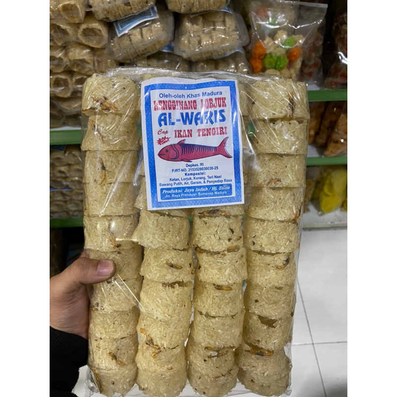 

Promo‼️ RENGGINANG LORJUK AL-WARIS 40 BIJI SIAP GORENG