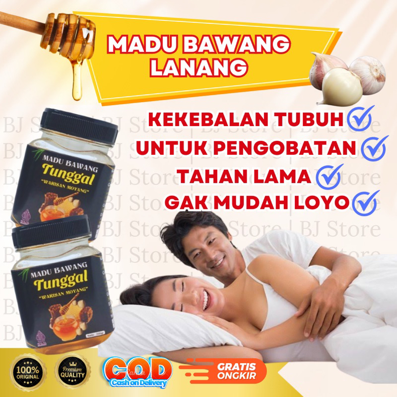 

MADU BAWANG LANANG UNTUK KESEHATAN Suplemen Pria Wanita