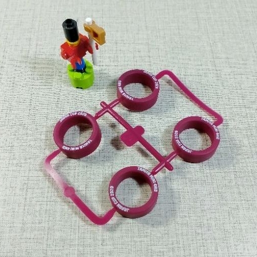 Ban - Maroon Japan Cup Medium - Tamiya Replika