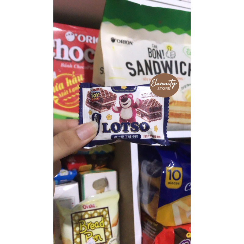 

Disney Pixar Toy Story Lotso Snack Wafer Milk Chocolate ECER