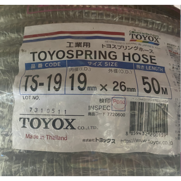

ROLL Toyospring 3/4 / Toyox Kawat TS-19 / Selang Spring 19x26mm Berkualitas