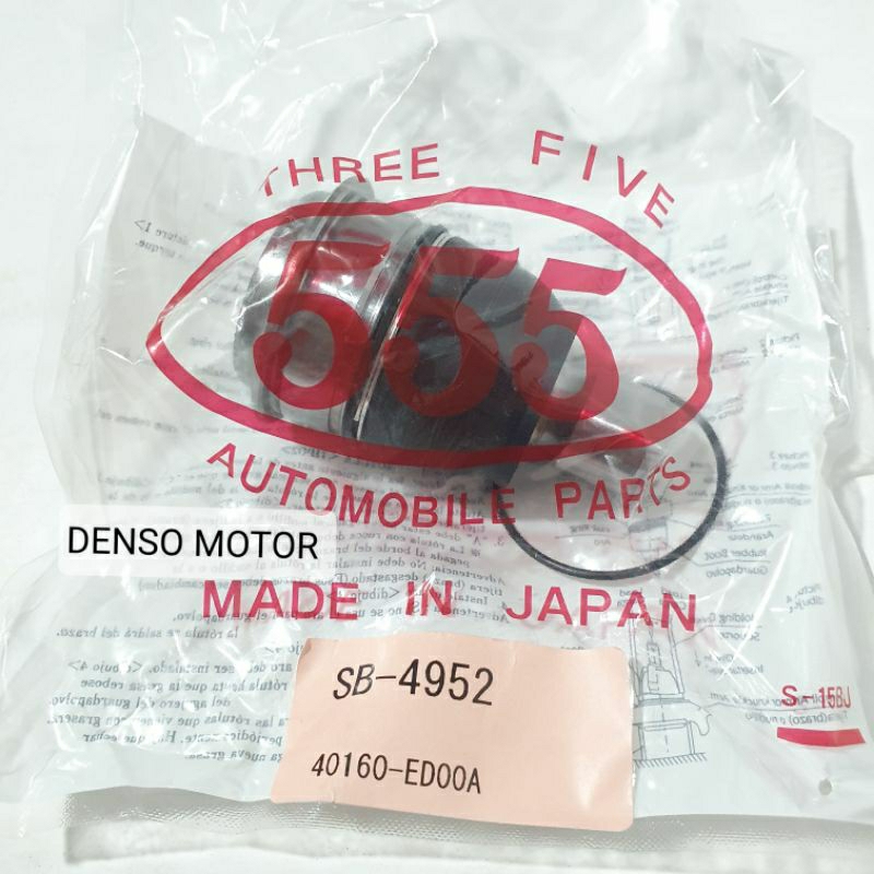 Ball Joint Nissan Livina 555 Japan SB-4952