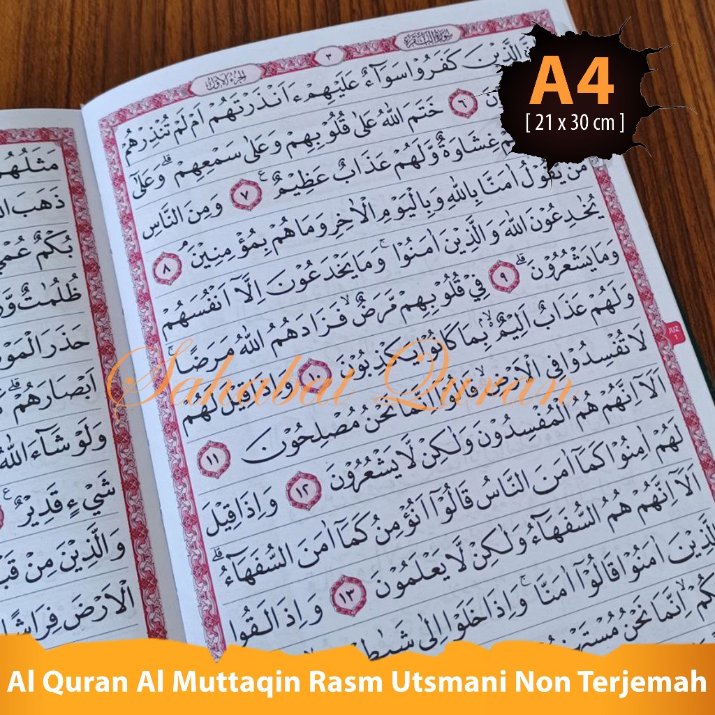 Al Quranul Karim Al Muttaqin Besar A4 Al Quran Non Terjemah Rasm Utsmani Kertas HVS Putih Bisa COD