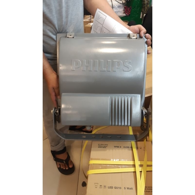 philips contempo rvp350 hpit 400w min beli 3