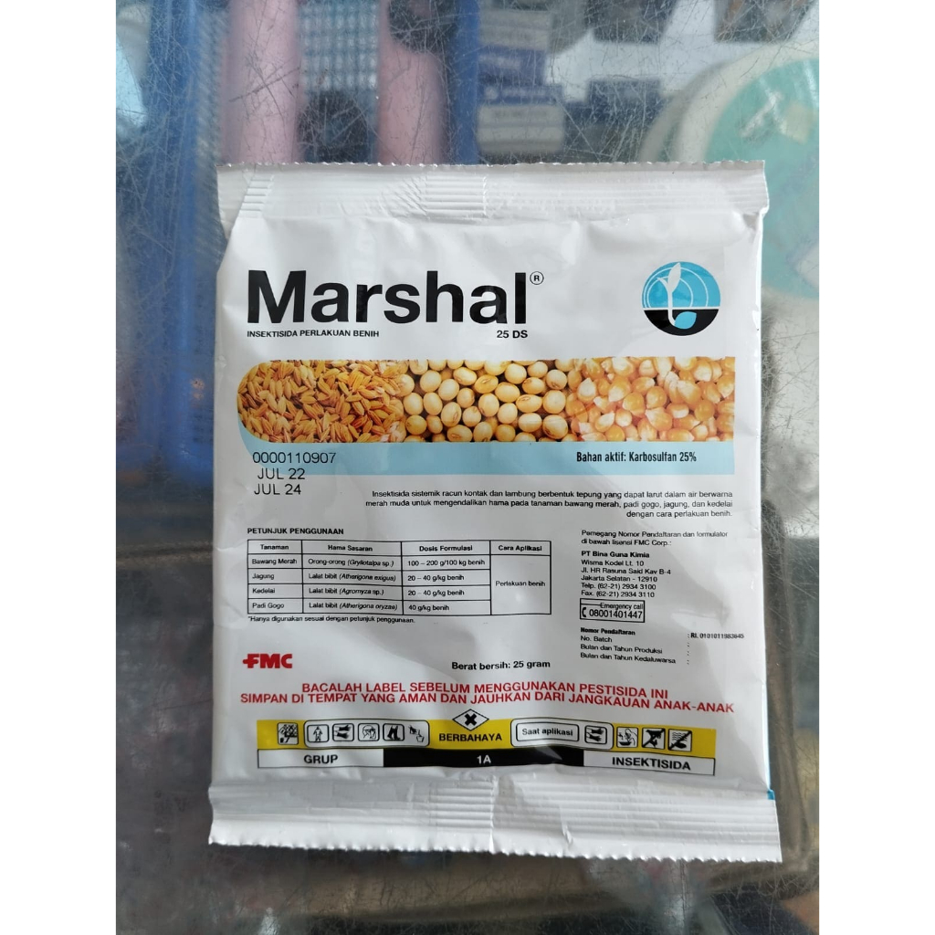 Marshal 25DS 25gr