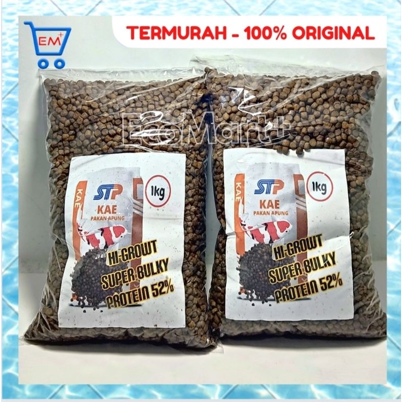 KAE STP pakan koi REPACK 1 Kg - 3mm 5mm STP KAE