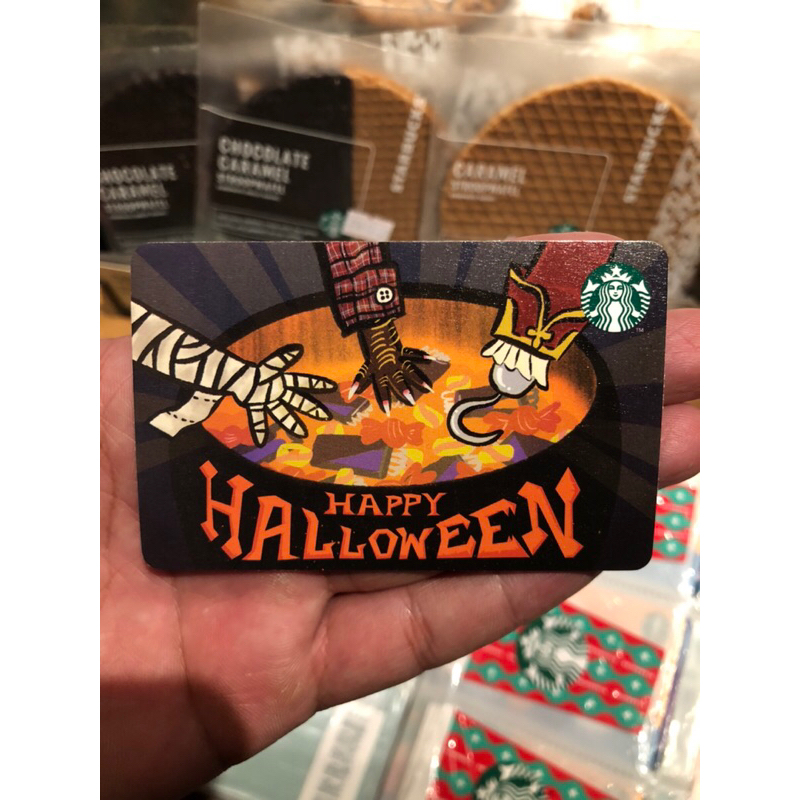 Starbucks Card Halloween 2023