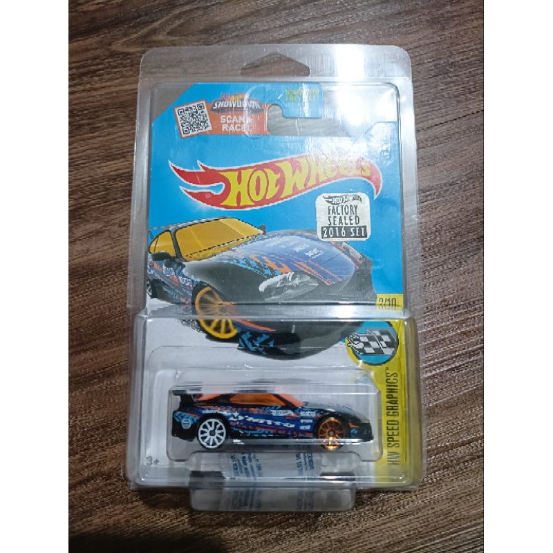 Hot Wheels Toyota Supra Nitto Hitam Factory Sealed + Free Protector