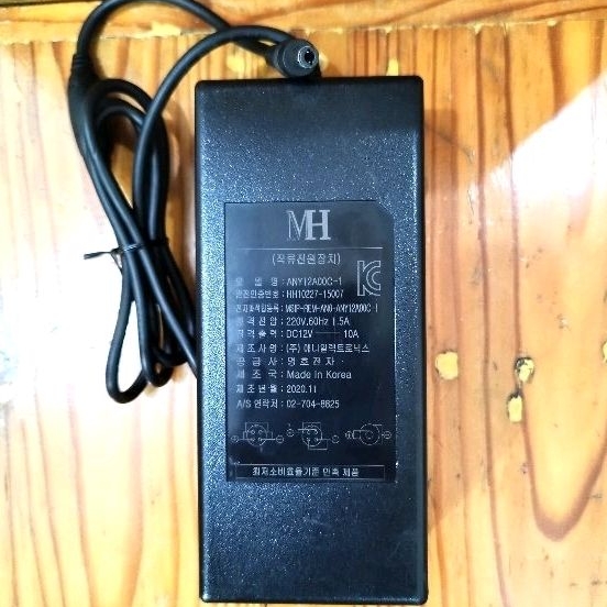 12V ~ 10A MH korea Adaptor Original