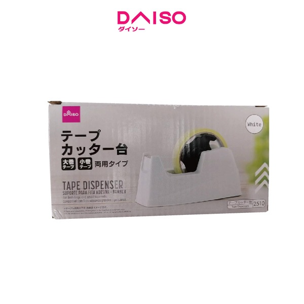 

Daiso Tape Dispenser -White-