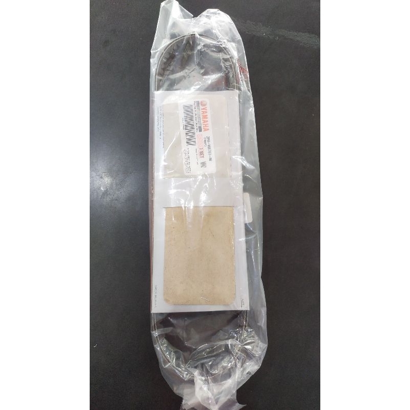 VBelt SET MIO M3 MIOZ MIO125