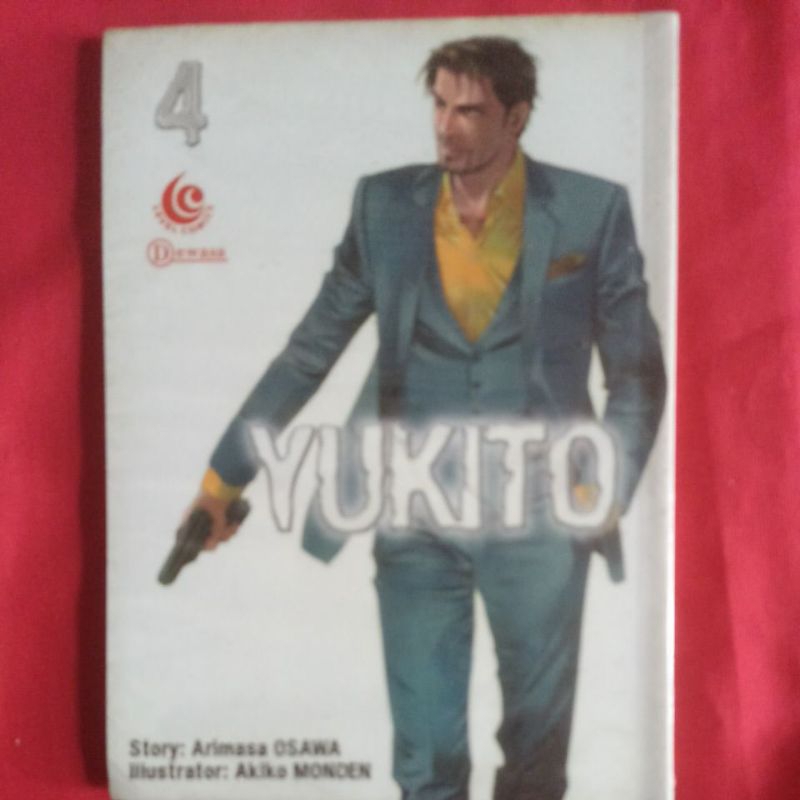 Komik Yukito 4 (segel)