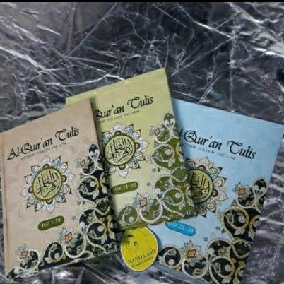 al quran tulis