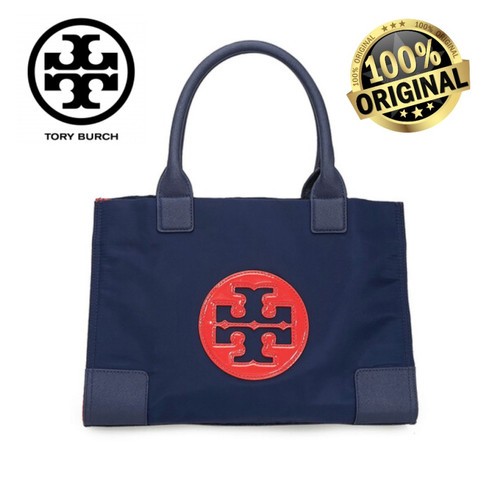 Tory Burch Nylon Ella Tote Bag Cerry blue