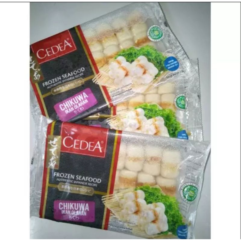

cedea chihua dumpling || dumpling seafood