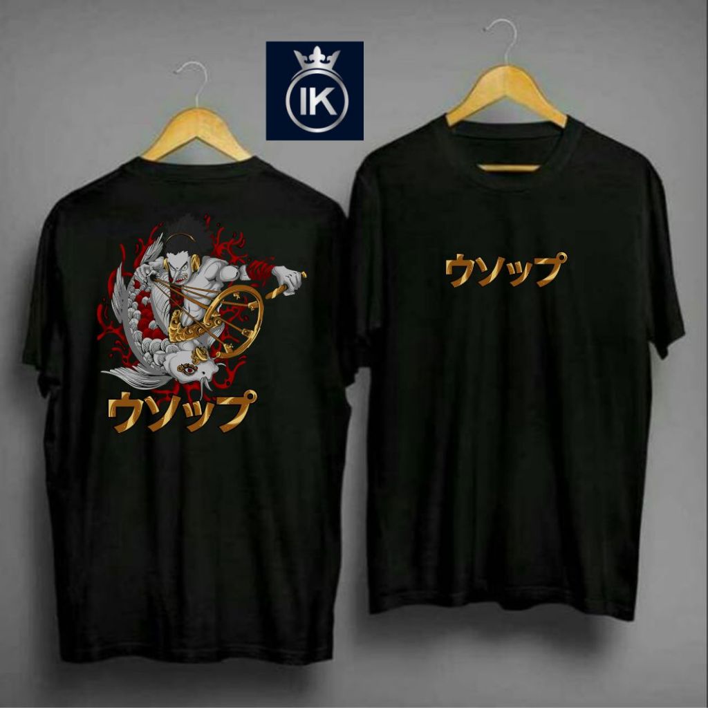 KAOS ANIMASI IBLIS IKAN DB/KAOS COD UNISEX